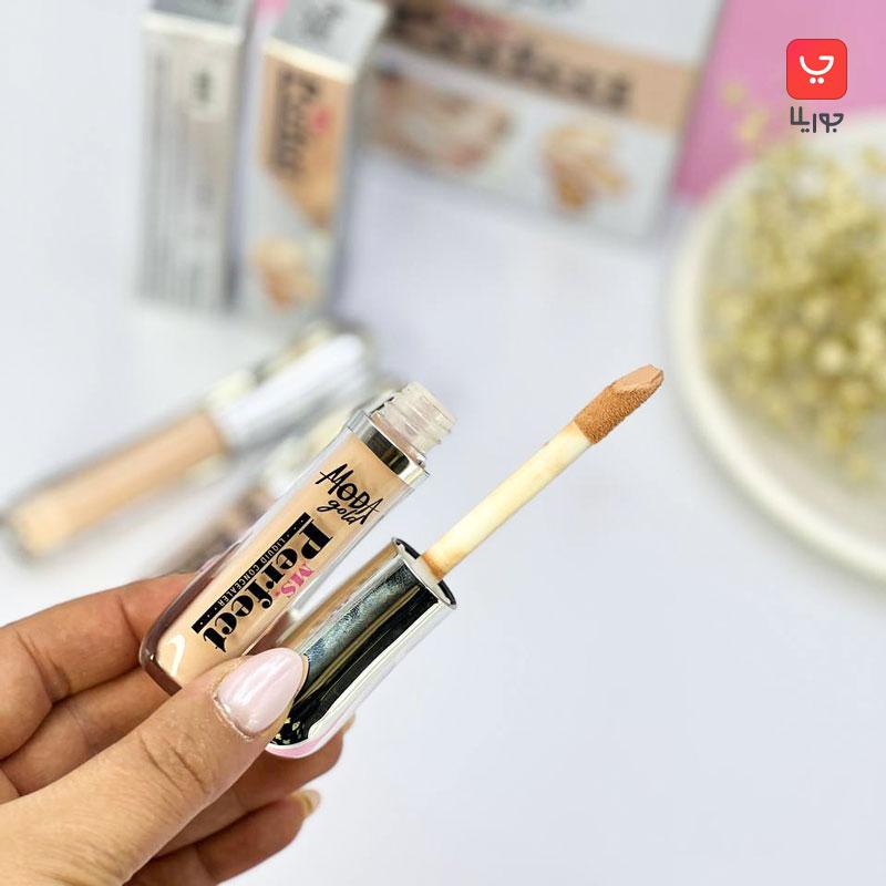 کانسیلر مایع مودا Moda با پوشش و کاور بالا مدل MS Perfect